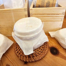 Load image into Gallery viewer, BERGAMOT & LAVENDER - Shampoo Bar - LillyBella Handcrafted